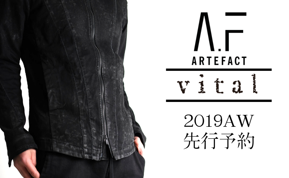 よし、落ち着いてブログを書こう。