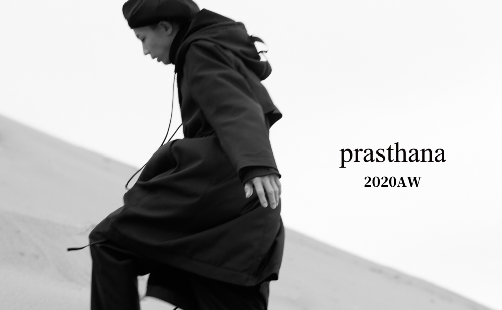 prasthana.2020AW先行予約準備中